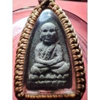 ราคา หลวงปู่ทวด รุ่นที่ระลึกพระตำหนัก ปากพนัง ( สร้างบ้านให้พ่อ ) ปี ๒๕๔๑ เนื้อว่าน พิมพ์ใหญ่ อาจารย์นอง วัดทรายขาว (56951242042)