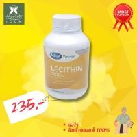 ราคา Mega We Care Lecithin 1200 mg. 100 capsules เมก้า วีแคร์ เลซิติน 1200 มก. 100 แคปซูล (25101711700)