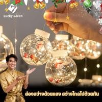 ราคา พร้อมส่ง ซานตาคลอส ไฟตกแต่ง ไฟติดกระจก 10 LED ไฟกระพริบ 3 เมตร ไฟกระพริบปีใหม่ ไฟแต่งปีใหม่ โคมไฟสวน (40927084179)