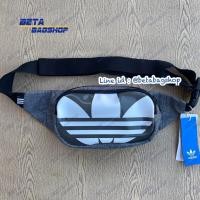 ราคา Adidas กระเป๋าคาดเอว กระเป๋าคาดอก รุ่น Essential Waist (GK0071) (ลิขสิทธิ์ แท้ 100%) (6968785743)