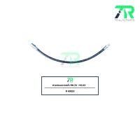 ราคา สายอ่อนเบรก Toyota HILUX RN20, RN22 (26761339651)