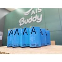 ราคา OPPO A16k ครบด้วยจอ HD+ Eye-Care 6.52 นิ้ว และแบต 4230 mAh บนดีไซน์บางเบาแบบ 3 มิติ *รองรับสินเชื่อ Shopee SPayLater (18850533815)