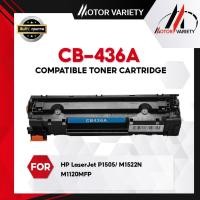 ราคา MOTOR หมึกเทียบเท่า CB436A/436A/36A/HP 36A/CANON 313/CRG 313 For HP LaserJet M1120MFP/M1120nMFP (7841503184)