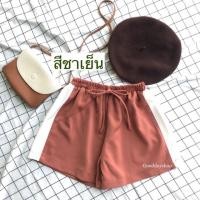 ราคา กางเกงขาสั้น แถบข้างสีขาว ผ้าฮานาโกะ (1518727052)