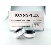 ราคา เทปพันเกลียว อเนกประสงค์ JONNY-TEX ยาว 15เมตร (20อัน) (21414274510)