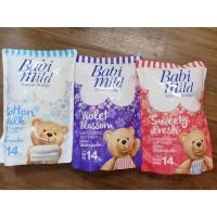 ราคา ปรับผ้านุุ่มเด็กเบบี้มายด์ หอมนาน 14 วัน ขนาด 1500 ML (25915272532)