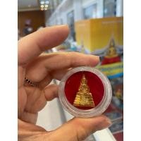 ราคา หลวงพ่อโสธรพระกริ่งเนื้อทองแดงชุบทอง พระแท้มีบิลจากวัดให้ทุกองค์ผ่านพิธีปลุกเสกทุกองค์ (24611990901)