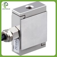 ราคา [edison_fowler.ph] Mini Tension Load Cell 5KG เซ็นเซอร์ชั่งน้ําหนักความแม่นยําสูงโมดูลเซลล์โหลดขนาดเล็ก (47603646369)