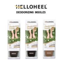 ราคา HELLOHEEL แผ่นรองพื้นรองเท้า [รุ่นดับกลิ่น] (1674644908)