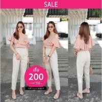 ราคา [Sale2023/200] T0120134 เสื้อระบายเปิดไหล่เดียว สีโอรส (22456895865)