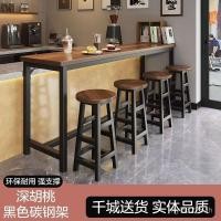 ราคา โต๊ะรับประทานอาหารเก้าอี้บาร์นมรวมกันอาหารเช้ากลับผนังโต๊ะโต๊ะบาร์ขาบาร์บาร์บาร์ร้านน้ําชาโต๊ะสูง โอ3ล0 (43828540593)