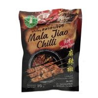ราคา KETO พริกขี้หนู หม่าล่าเจียว หมาล่า Mala Jiao Chilli บรรจุ 35 กรัม (9611503075)