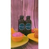 ราคา ซอสฮอยซินแบบคู่ดูโอ้ (8171041047)