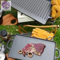 ราคา กระทะ เหล็กหล่อย่าง CLS กะทะจานย่างทรงสี่เหลี่ยม แบบหนาสองด้าน สําหรับย่างบาร์บีคิว ขนาดใหญ่ (19885980801)