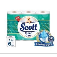 ราคา AJuShop SCOTT กระดาษชำระม้วนเล็ก 3 ชั้น 6ม้วน/แพ็ค รุ่น คลีนแคร์ สีเขียว **ถูกมาก (24484726386)