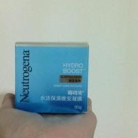 ราคา Neutrogena hydro boost sleeping pack (30132377)