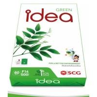 ราคา กระดาษถ่ายเอกสาร Ideagreen f14 80g. (1 รีม) (6531977028)
