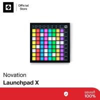 ราคา Novation LaunchPad X มิดี้ คอนโทรลเลอร์ 64 Pads ไซส์มินิ ขนาดพกพา MIDI Controller 64 Multi-Colored RGB Pads (5679228382)