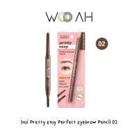 ราคา sasi Pretty Easy Perfect Eyebrow Pencil #02 Natural Brown ศศิ ดินสอเขียนคิ้ว พริตตี้ อีซี่ เพอร์เฟค สี02 น้ำตาลธรรมชาติ (23686864107)
