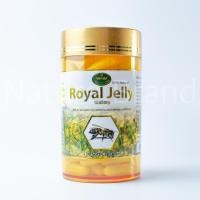 ราคา Nature's King-Royal Jelly 1000 mg. 120 Capsules อาหารเสริม นมผึ้ง ของแท้ มี GMP (7582642539)