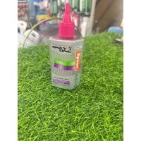 ราคา หมึกเติมepson only one 100cc. สีชมพู (42157900895)