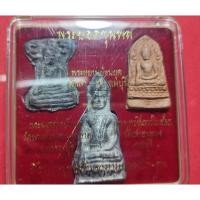 ราคา พระดีพิธีใหญ่ ปลุกเสก เกจิ 999 รูป สุดยอดแห่งชุดยอดขุนพลพิมพ์หูยาน พระพระมเหศวร และพระชินราชใบเสมา ย้อนยุค เนื้อชินเงิน (29329831040)