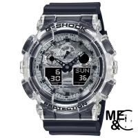 ราคา CASIO G-SHOCK GA-100SKC-1ADR ของแท้ ประกัน CMG (19347082912)