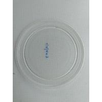 ราคา จาน เตาไมโครเวฟGalanz มือสอง (25972584700)