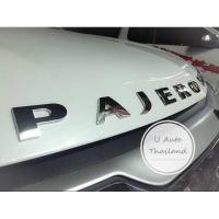 ราคา Logo Pajero โลโก้ ปาเจโร่ 3D ติดกระจังหน้า (3112390637)