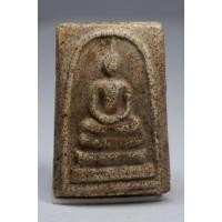 ราคา พระสมเด็จวัดระฆังพิมพ์ใหญ่หลังกาบหมาก (22282265026)