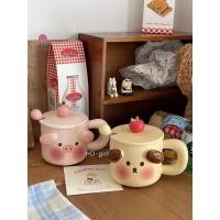 ราคา น่ารัก Piggy Puppy แก้วเซรามิคของขวัญวันเกิดสาวคู่บ้านดื่มถ้วยกาแฟถ้วยกาแฟ (26505717303)
