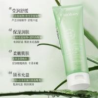 ราคา พร้อมสต็อกจัดส่งที่รวดเร็ว Han Ji Soothing Moisturizing Aloe Vera Gel 250g Moisturizing Leave-In Gel Aloe Vera Gel ผลิตภัณฑ์ดูแลผิวผู้ผลิต456260110 (46554437016)