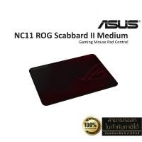 ราคา ASUS NC11 ROG Scabbard II Medium Gaming Mouse Pad Control แผ่นรองเมาส์ สินค้าแท้ Asus Thailand (28016005952)