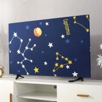 ราคา TV cover ผ้าคลุมกันฝุ่นทีวี 43 นิ้ว 43 นิ้ว 55 นิ้ว 50 นิ้ว 65 นิ้วของใช้ในครัวเรือนทีวี LCD ชุดผ้าคลุมผ้าคลุม (7336302477)