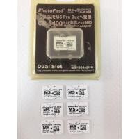 ราคา PSP CR5400 แปลงเมมใส่เครื่องPSP (2096833229)