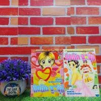ราคา หนังสือการ์ตูน:เรื่อง:ตึกตัก จูจุ๊บ เล่ม1-2จบ(w1482) (24380823573)
