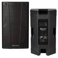 ราคา ลำโพง15นิ้ว ACTIVE dB Technologies รุ่น B-Hype 15 (ราคาต่อใบ) (54854337272)