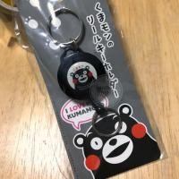 ราคา พวงกุญแจคุมะมง Kumamon (7423585157)