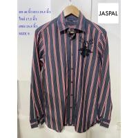 ราคา JASPAL MAN#ยัสปาล แมน เสื้อเชิ้ตแขนยาวลายทาง อก 40 นิ้ว ยาว 29.นิ้ว SIZE S สภาพดี ไม่มีตำหนิจ้า (27167798109)