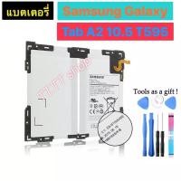ราคา แบตเตอรี่ แท้ Samsung Galaxy Tab A2 10.5 SM-T590 T595 EB-BT595ABE 7300mAh พร้อมชุดถอด+แผ่นกาวติดแบต ร้าน TT.TT shop (3567876618)