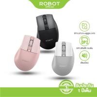 ราคา ROBOT เมาส์บลูทูธ เมาส์ไร้สาย 2 ระบบ DOUBLE CHANNELS WIRELESS MOUSE เมาส์ไร้เสียงคลิก รุ่น M355 รับประกัน1ปี (24890321554)