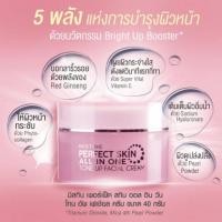 ราคา ย้ำอ่านก่อนสั่งมิสทิน เพอร์เฟ็ค สกิน ออล อิน วัน โทน อัพ เฟเชียล ครีม Mistine PERFECT SKIN ALLสินค้าEXP:10/03/23 (17890647137)