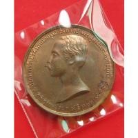 ราคา เหรียญเทิดพระเกียรติ ร.5 ที่ระลึก วันปิยมหาราช ปี 2535 อธิษฐานจิตโดย หลวงพ่อเกษม เขมโก . (14671077405)