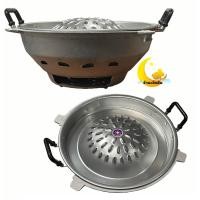ราคา ชุดเตาหมูกระทะ ขนาด40ซม. กระทะหมูกระทะ กระทะเกาหลีพร้อมเตา กระทะปิ้งย่าง กระทะอลูมิเนียม เตาย่าง Size:L (11689585171)