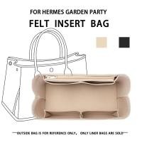 ราคา ใส่ออแกไนเซอร์สําหรับ Garden Party 30 36 หรูหรากระเป๋าผู้หญิงกระเป๋า Felt Liner อุปกรณ์เสริมสําหรับกระเป๋าถือกระเป๋าอุปกรณ์เสริม (27329516458)