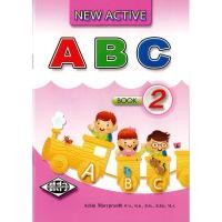 ราคา NEW ACTIVE ABC BOOK 2 ศสว.ปกชมพู/24.-/8859467500309 (6055189363)