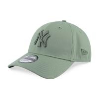 ราคา NEW ERA หมวก รุ่น NEW YORK YANKEES JADE GREEN 39THIRTY CAP (26760033263)