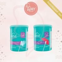 ราคา เอเม่ คอตตอน บัด หัวกลม 80 ก้าน หัวแหลม 100 ก้าน Aime Cotton Bud 80 / 100 pcs (22739502490)