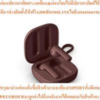 ราคา หูฟัง Marshall Urbanears Luma (รับประกันศูนย์ 1 ปี) By Jaymart (56250058656)