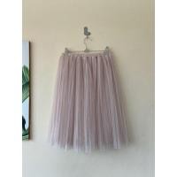 ราคา Minimum กระโปรงผ้ามุ้งอัดพลีทสีชมพูอ่อน มีซับใน (21338449811)